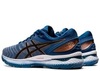 Кроссовки беговые Asics Gel Nimbus 22 Blue мужские