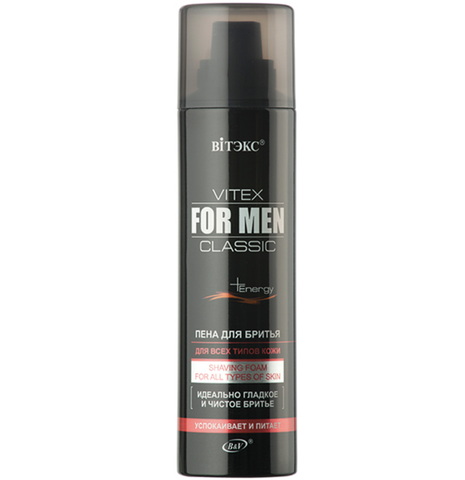 For Men Classic Пена для бритья для всех типов кожи 250 мл.Витекс