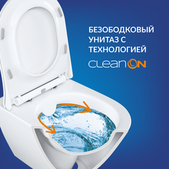 Комплект CREA SQUARE CO DPL EO slim инсталляция LINK PRO