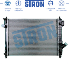 РАДИАТОР AVEO F14D4 МКПП STRON