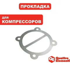 Прокладка QUATTRO ELEMENTI BW-470-60 межклапанная (770-292-013)