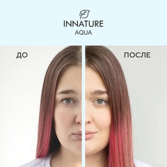 INNATURE AQUA Натуральный тоник для лица интенсивное увлажнение (250 мл)