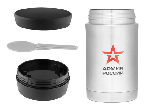 Термос Thermos Армия России Полевой 0.5л. стальной/черный (646279)