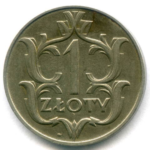 1 злотый 1929 г. Польша VF