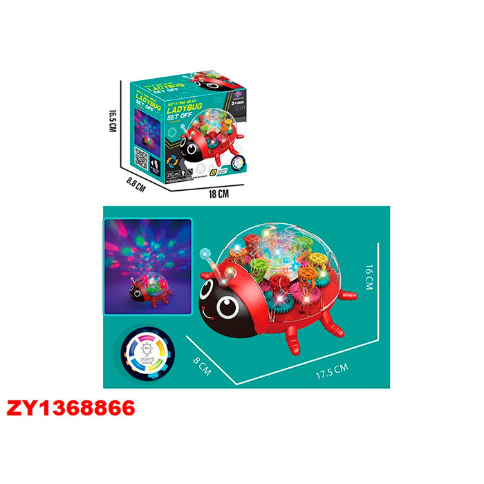 Лампа lp-n126/226 6400к 26w. Nr 126. Люминесцентная лампа lp-n126/226 26w. 215/75/17. Nr 126.