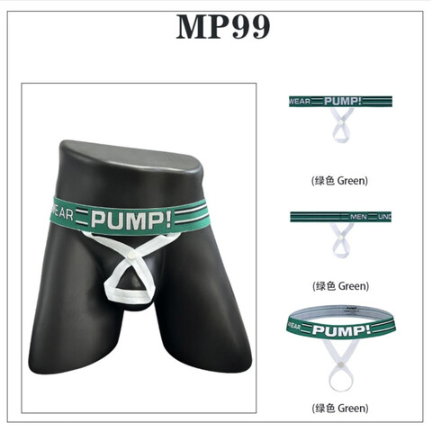 Мужской эротический аксессуар белый с зеленой резинкой PUMP! MP99-19