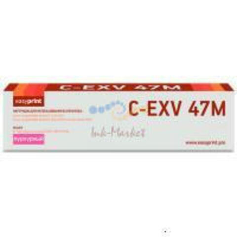 Лазерный картридж EasyPrint LC-EXV47M для Canon iR ADVANCE C250/255/350/351/355 (21500 стр.) пурпурный