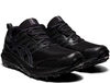 Кроссовки непромокаемые Asics Gel-FujiTrabuco 9 G-TX мужские