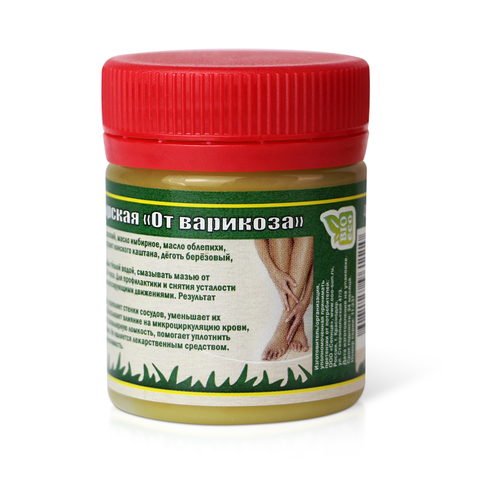 Мазь Монастырская Кавказский Целитель "От варикоза". Пластик 40 мл.