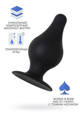 Черная анальная втулка Spade XS - 6,5 см. - 