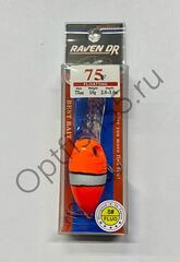 Воблер Rosy Down Raven DR 75F 75мм, 18гр, загл.2,0-3,0м