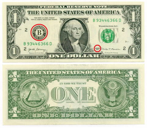 Банкнота США 1 доллар 2017 B (Нью-Йорк). АUNС