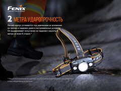 Налобный фонарь Fenix HP30R V2.0 (XHP50+XP-G3 S4, ANSI 3000 лм, 21700)