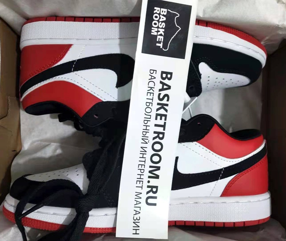J1 black toe low price sale