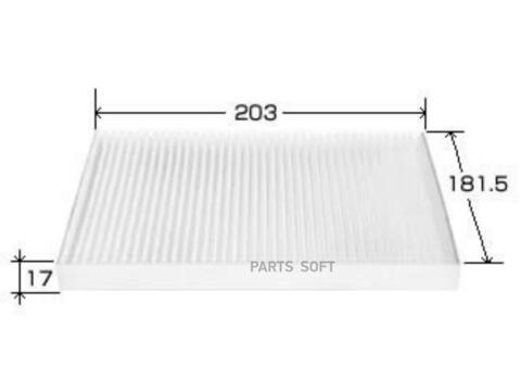 Фильтр салонный VIC  AC-934E