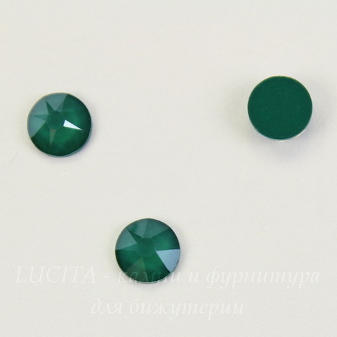 2088 Стразы Сваровски холодной фиксации Crystal Royal Green ss 20 (4,6-4,8 мм), 10 штук