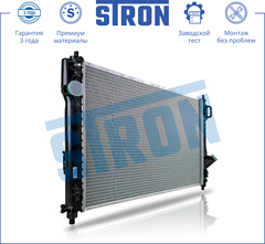 РАДИАТОР AVEO F14D4 МКПП STRON