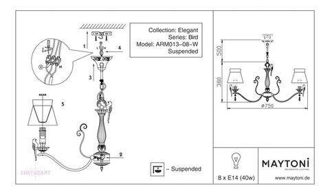 Люстра ARM013-08-W серии Bird
