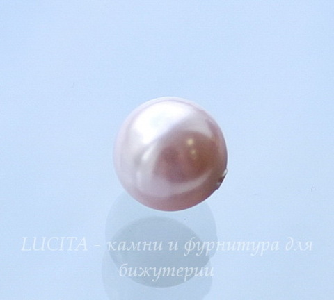 5818 Хрустальный жемчуг Сваровски Crystal Rosaline круглый с несквозным отверстием 8 мм, 2 штуки