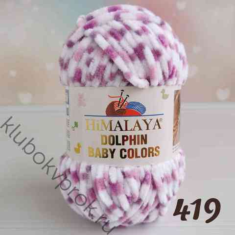 HIMALAYA DOLPHIN BABY COLORS 80419,