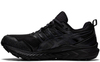 Кроссовки непромокаемые Asics Gel-FujiTrabuco 9 G-TX мужские