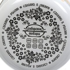 Кастрюля сталь, эмал, 4 л, с крыш, цилиндрическая, Сиб товары, Лимоны, 1MD201S, индукц