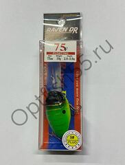Воблер Rosy Down Raven DR 75F 75мм, 18гр, загл.2,0-3,0м