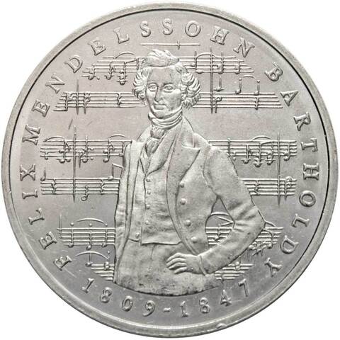 5 марок. 175 лет со дня рождения Феликса Мендельсона (J). Медноникель. 1984 г. AU