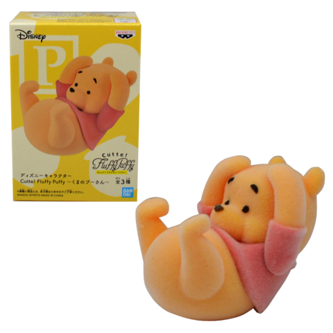 Fluffy Puffy Winnie The Pooh || Винни-Пух