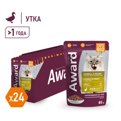 AWARD пауч для взрослых домашних кошек для выведения шерсти (утка) в соусе 85 гр