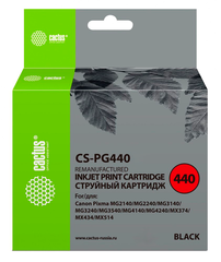Картридж струйный Cactus CS-PG440 PG-440 черный (180стр.) для Canon Pixma MG2140/3140/2240/2245/3240/3540/3640/4140/4240/4250/MX374/375/394/434/454/474/514/524/534/TS5140