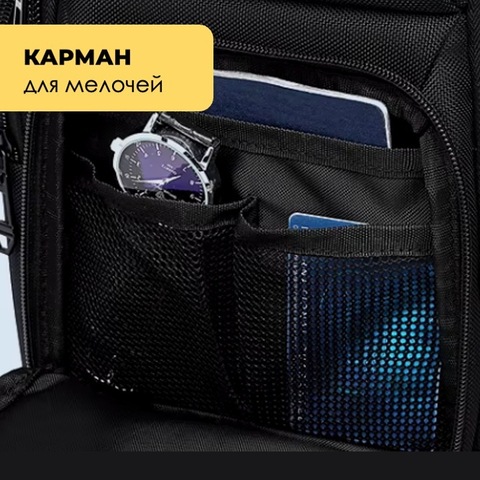 Картинка рюкзак однолямочный Ozuko 9805 Black - 8