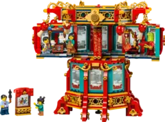 Конструктор LEGO 80116 Новогодний фонарь