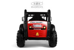 Трактор B222CP с дистанционным управлением