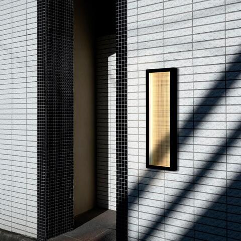 Уличный настенный светодиодный светильник Favourite Mist 4298-1W