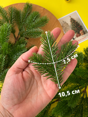 Еловая ветка искусственная, реалистичная, цвет темно-зеленый, 37-39 лапок, декор зимний, рождественский, ветка 41 см, набор 5 веток.