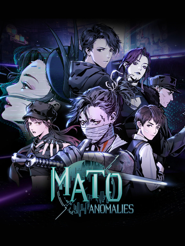 Mato Anomalies (для ПК, цифровой код доступа)
