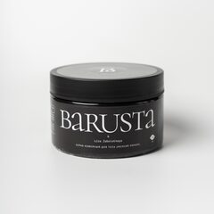 Скраб кофейный для тела, 250 мл