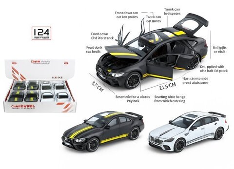 Машина металл перламутровая с полосками 8 в уп 22 см, цена за шт.