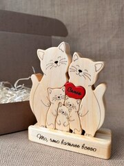 Статуэтка-пазл 