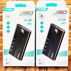Портативная зарядка POWER BANK KAKUSIGA KSC-1094  10000 mAh