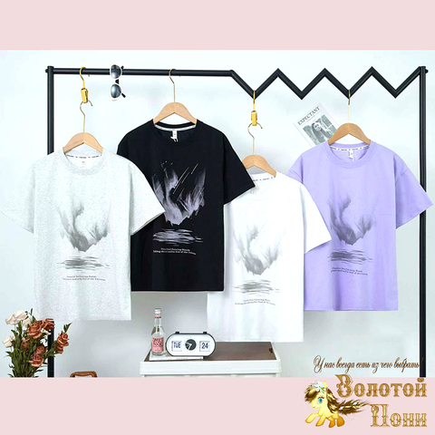 Футболка подрост д (11-17) 260127-Y-7760