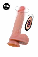 Вибратор-ротатор ToyFa Mr.Baton телесный, 21,5 см