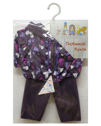 Костюм с курткой - Фиолетовый. Одежда для кукол, пупсов и мягких игрушек.