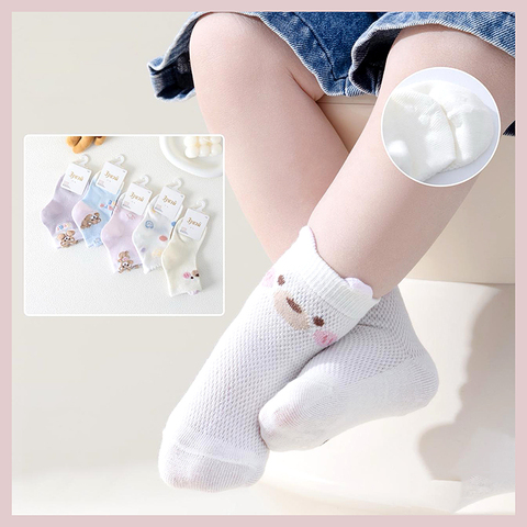 Носки хлопок д (0-4) 260408-ZV-0601-5