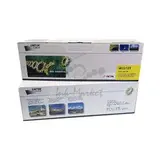 Совместимый картридж UNITON Premium W2212X (207X) для HP Color LJ M255/MFP M282/M283 желтый (2,45K) GREEN LINE (Eco Protected)