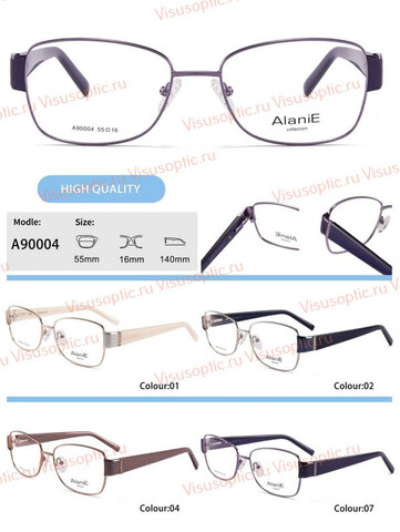 Оправа очков Alanie A90004 Алания