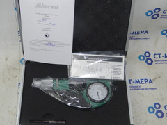 Скоба рычажная СР 0-25мм Micron 0.001 мм (с поверкой)