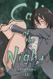 VIZ MEDIA:  Call of the Night, Vol. 14