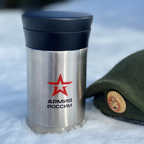 Термос Thermos Армия России Полевой 0.5л. стальной/черный (646279)